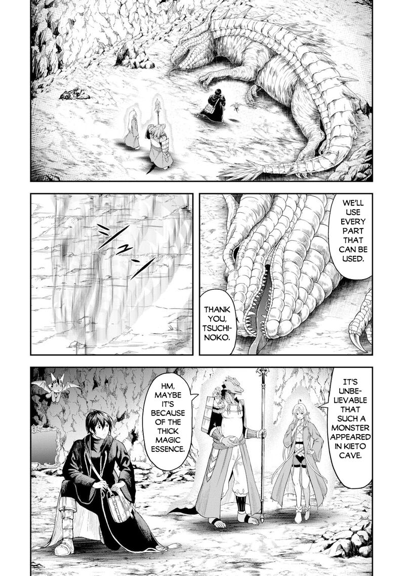 Sozai Saishuka no Isekai Ryokouki - Chapter 54 image 18